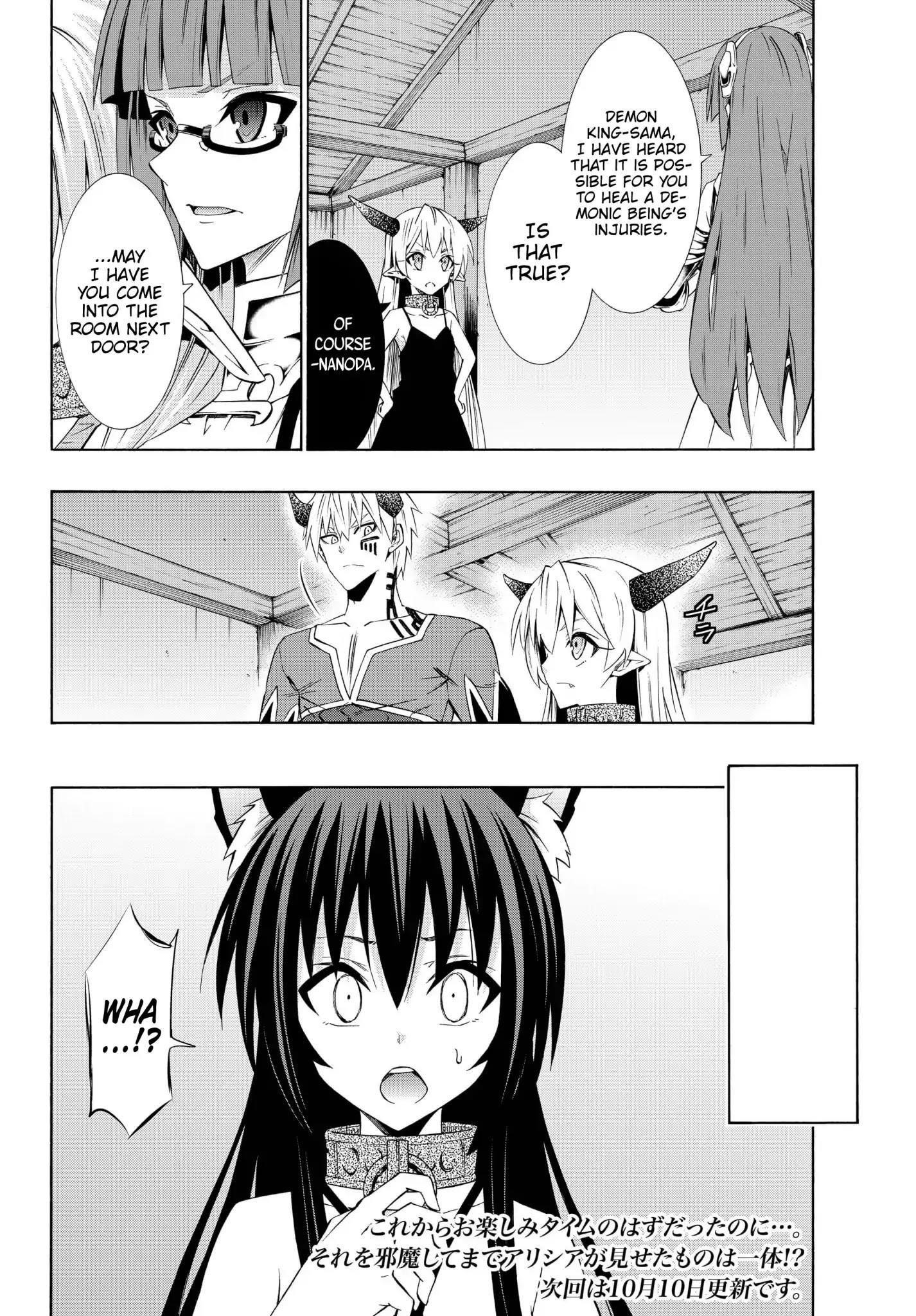 Isekai Maou To Shoukan Shoujo Dorei Majutsu Chapter 39.1 - Page 17