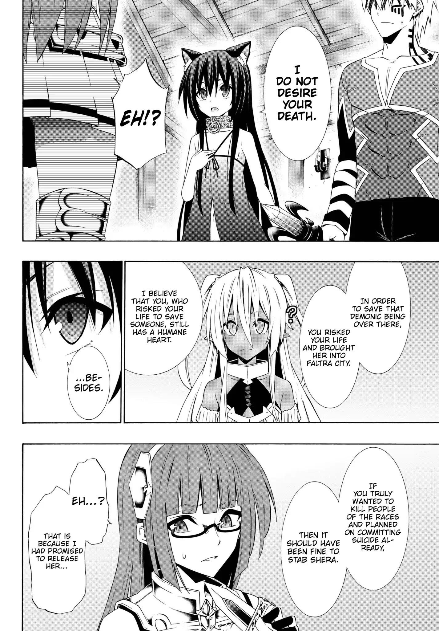 Isekai Maou To Shoukan Shoujo Dorei Majutsu Chapter 39.2 - Page 15