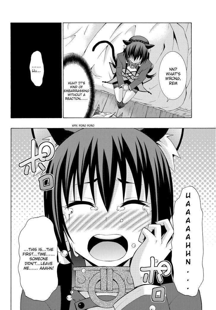 Isekai Maou To Shoukan Shoujo Dorei Majutsu Chapter 4.1 - Page 15