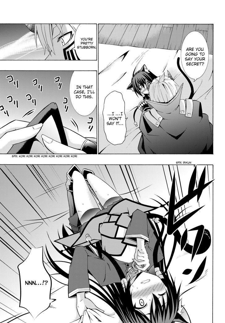 Isekai Maou To Shoukan Shoujo Dorei Majutsu Chapter 4.1 - Page 5