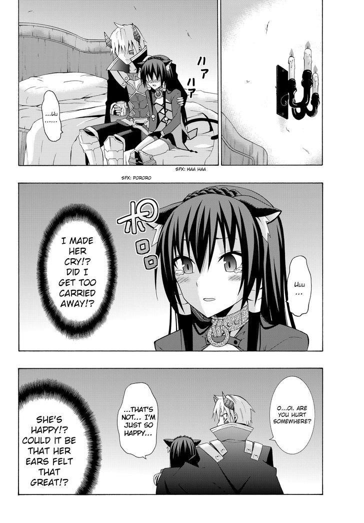 Isekai Maou To Shoukan Shoujo Dorei Majutsu Chapter 4.1 - Page 9