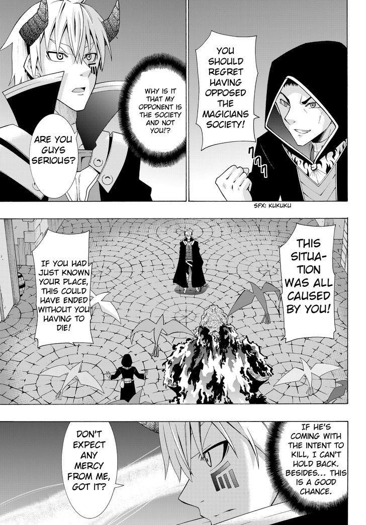 Isekai Maou To Shoukan Shoujo Dorei Majutsu Chapter 4.2 - Page 10