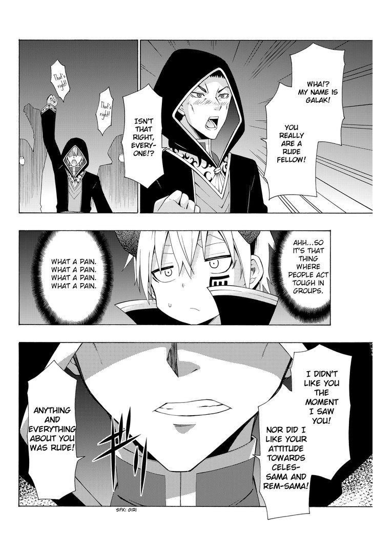 Isekai Maou To Shoukan Shoujo Dorei Majutsu Chapter 4.2 - Page 2