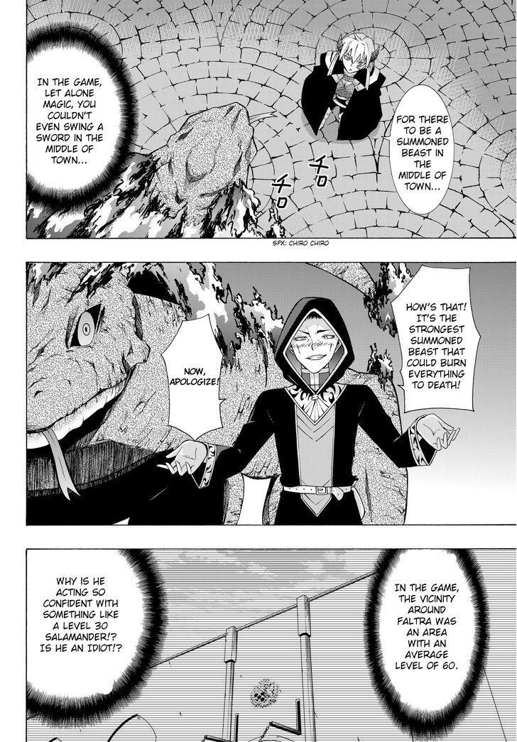 Isekai Maou To Shoukan Shoujo Dorei Majutsu Chapter 4.2 - Page 5