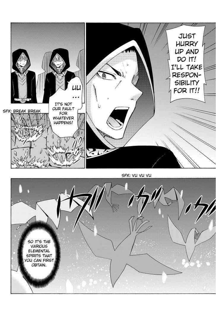 Isekai Maou To Shoukan Shoujo Dorei Majutsu Chapter 4.2 - Page 9