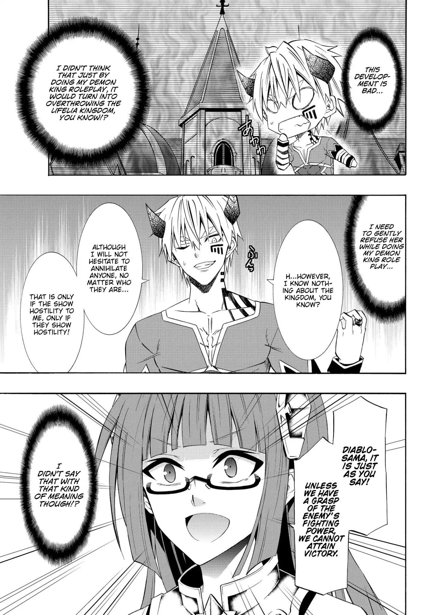 Isekai Maou To Shoukan Shoujo Dorei Majutsu Chapter 40.1 - Page 14