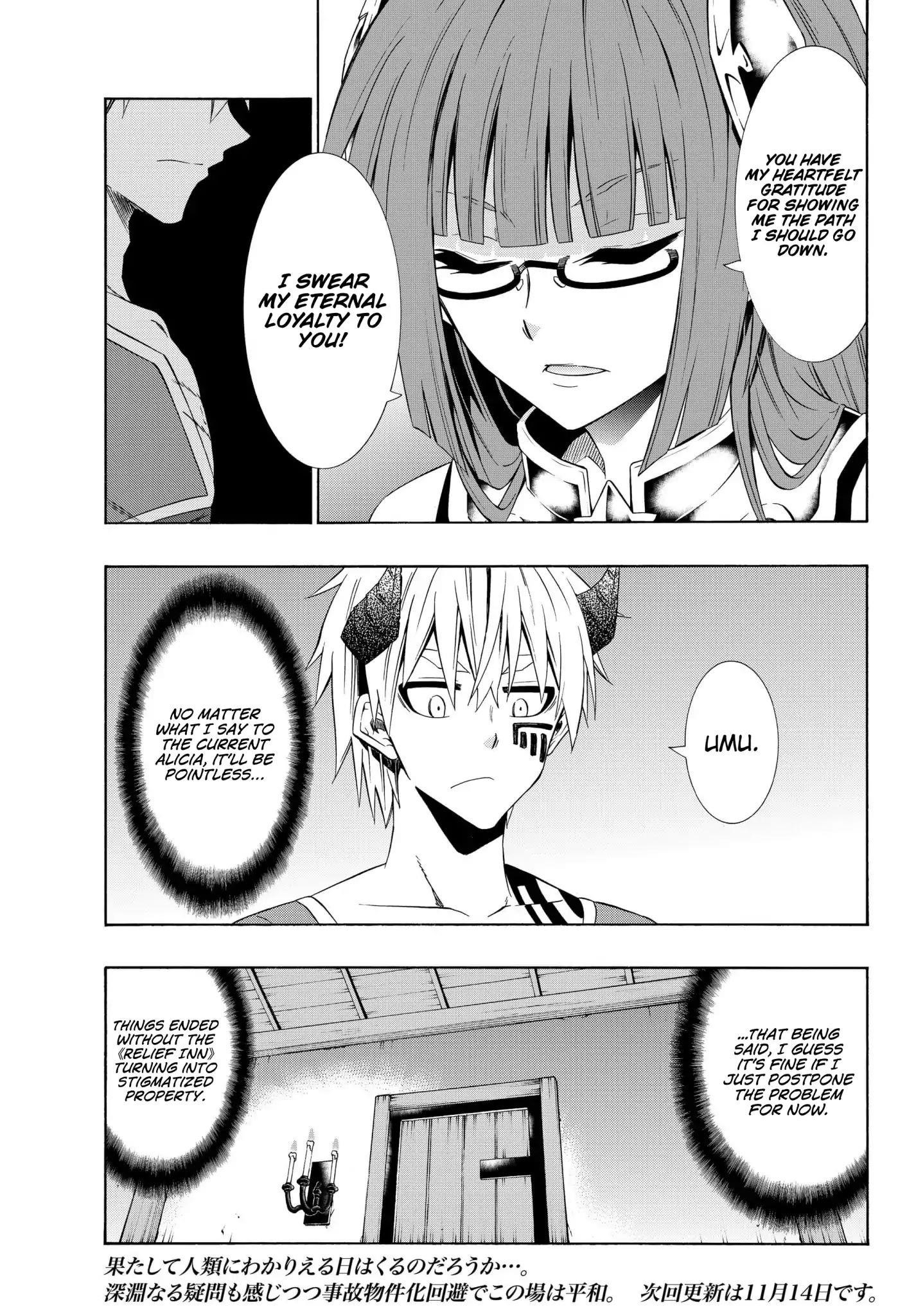 Isekai Maou To Shoukan Shoujo Dorei Majutsu Chapter 40.1 - Page 16