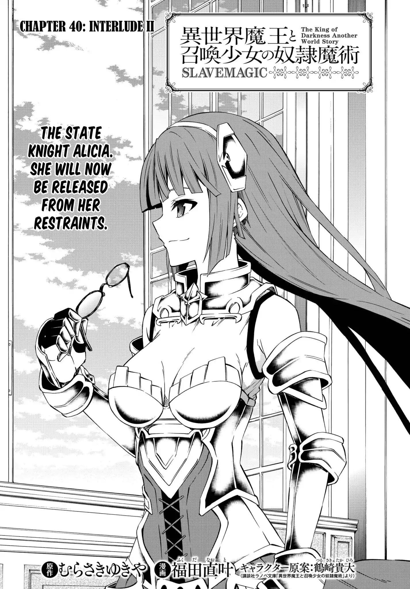 Isekai Maou To Shoukan Shoujo Dorei Majutsu Chapter 40.1 - Page 2