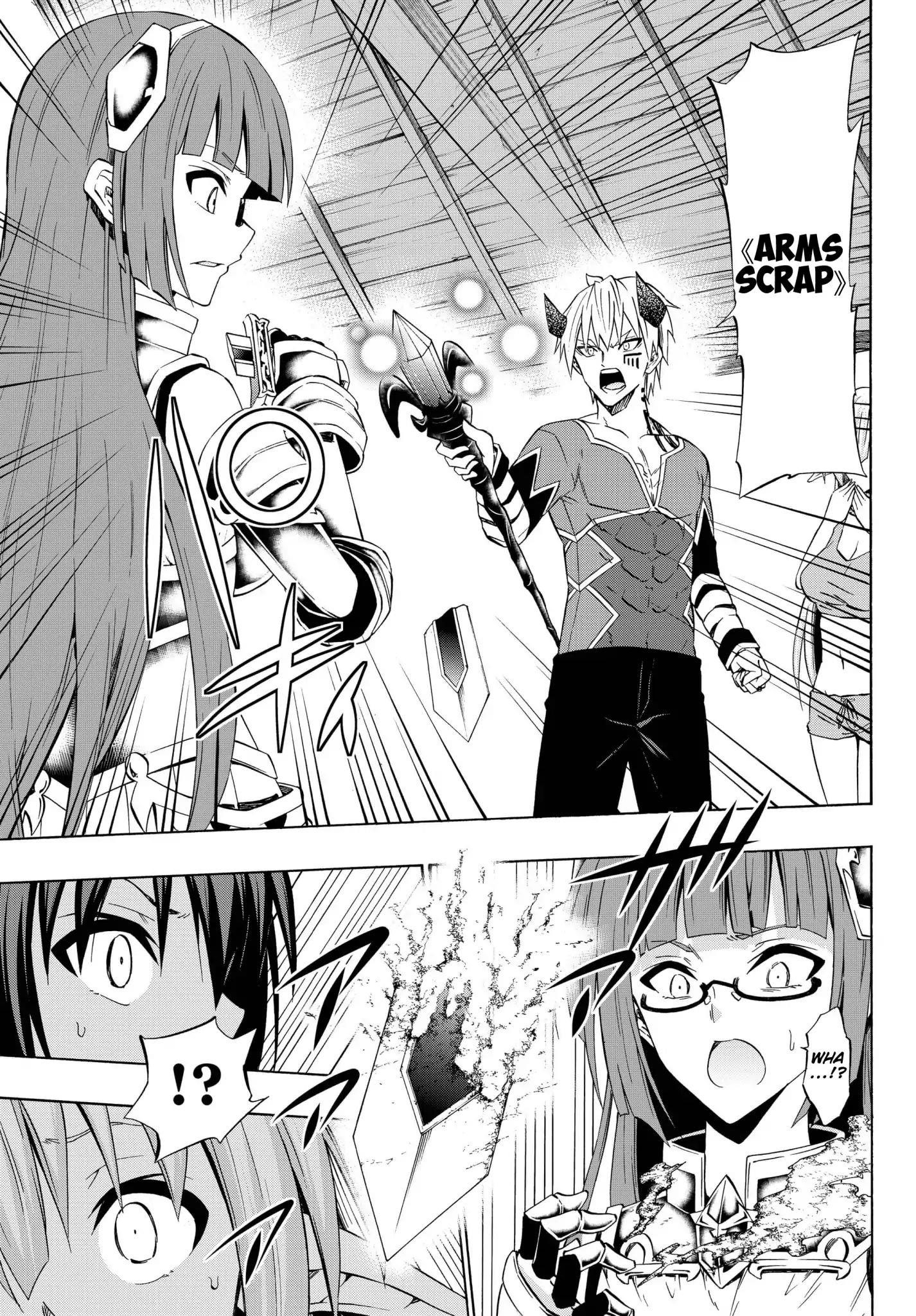 Isekai Maou To Shoukan Shoujo Dorei Majutsu Chapter 40.1 - Page 3