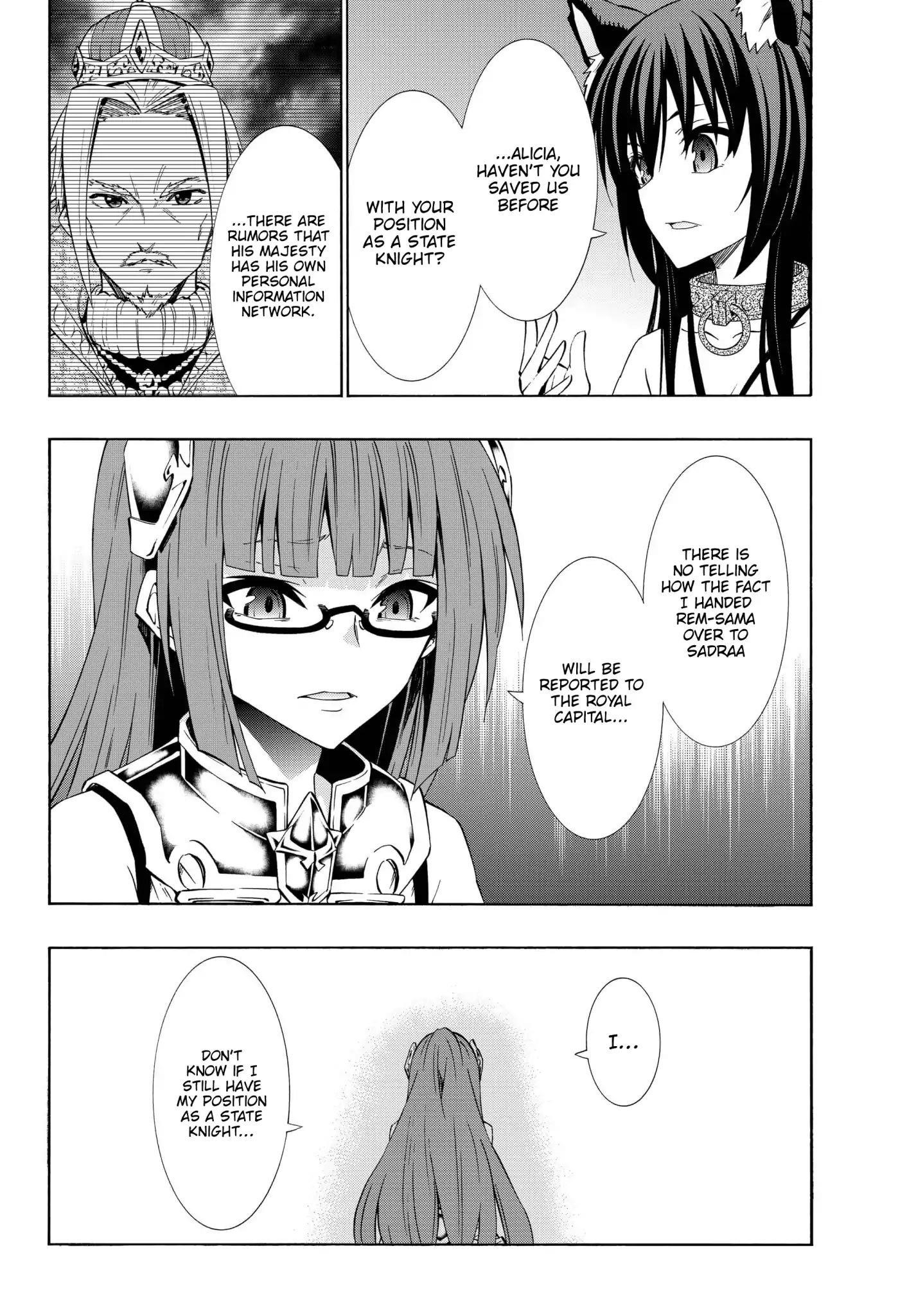 Isekai Maou To Shoukan Shoujo Dorei Majutsu Chapter 40.1 - Page 7