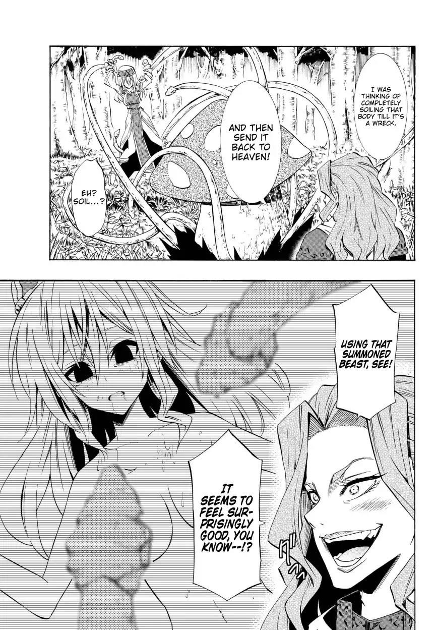 Isekai Maou To Shoukan Shoujo Dorei Majutsu Chapter 41.1 - Page 14