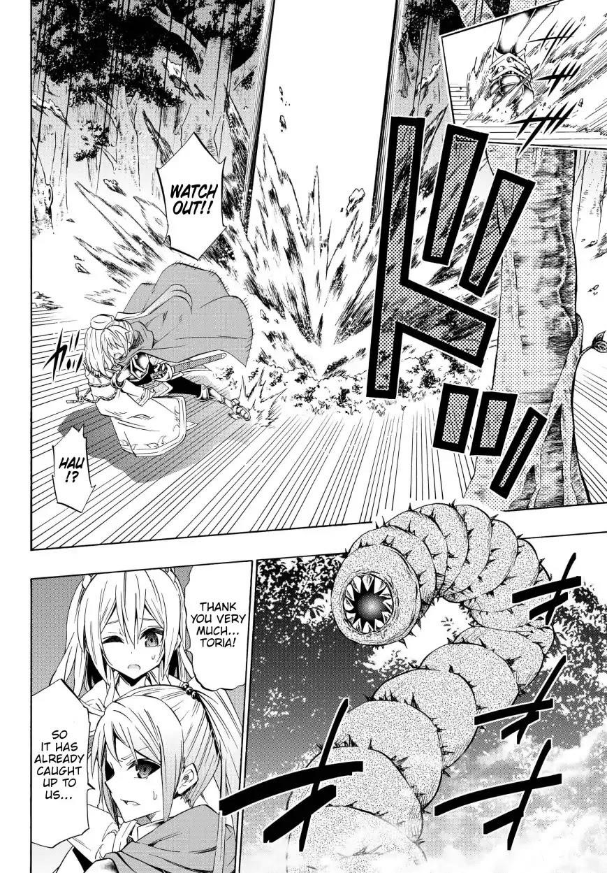 Isekai Maou To Shoukan Shoujo Dorei Majutsu Chapter 41.1 - Page 2