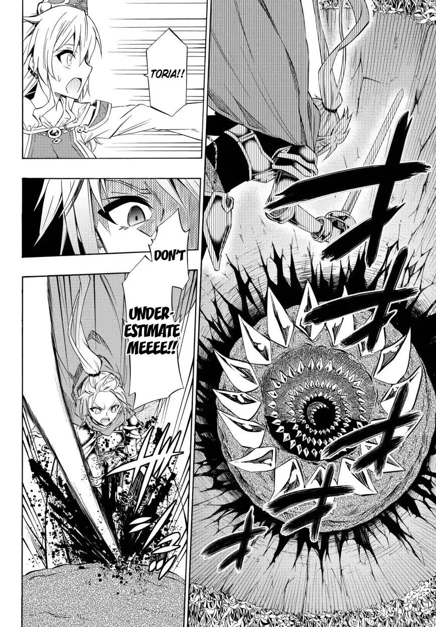 Isekai Maou To Shoukan Shoujo Dorei Majutsu Chapter 41.1 - Page 4