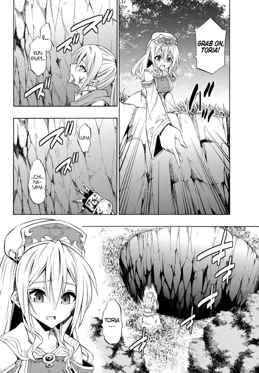 Isekai Maou To Shoukan Shoujo Dorei Majutsu Chapter 41.1 - Page 5