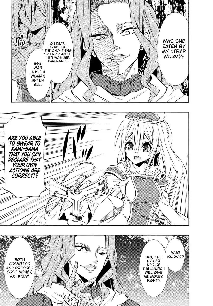 Isekai Maou To Shoukan Shoujo Dorei Majutsu Chapter 41.1 - Page 7