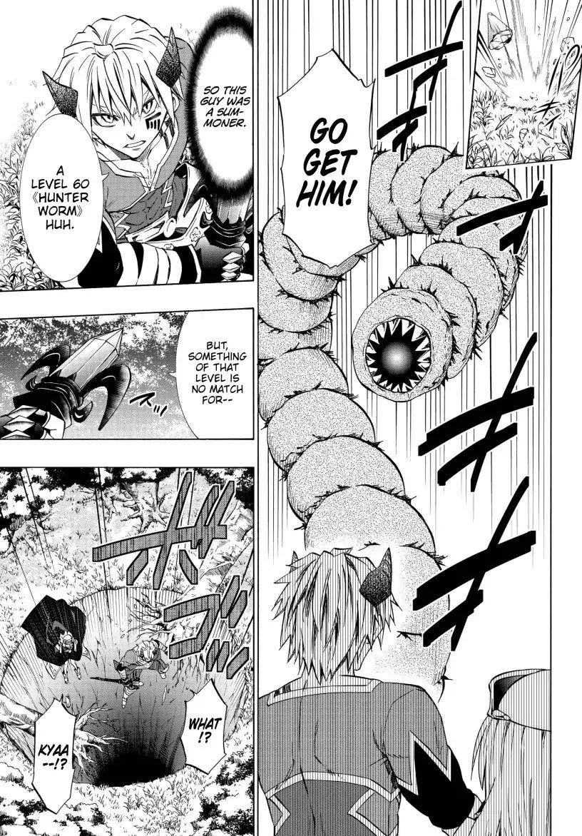 Isekai Maou To Shoukan Shoujo Dorei Majutsu Chapter 42.1 - Page 10