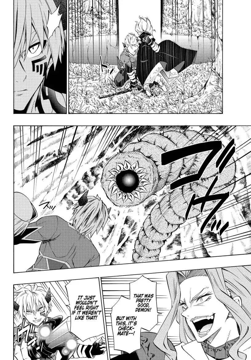 Isekai Maou To Shoukan Shoujo Dorei Majutsu Chapter 42.1 - Page 13