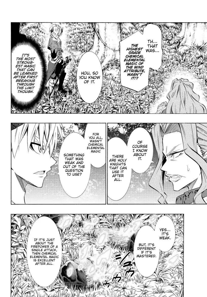 Isekai Maou To Shoukan Shoujo Dorei Majutsu Chapter 42.1 - Page 15