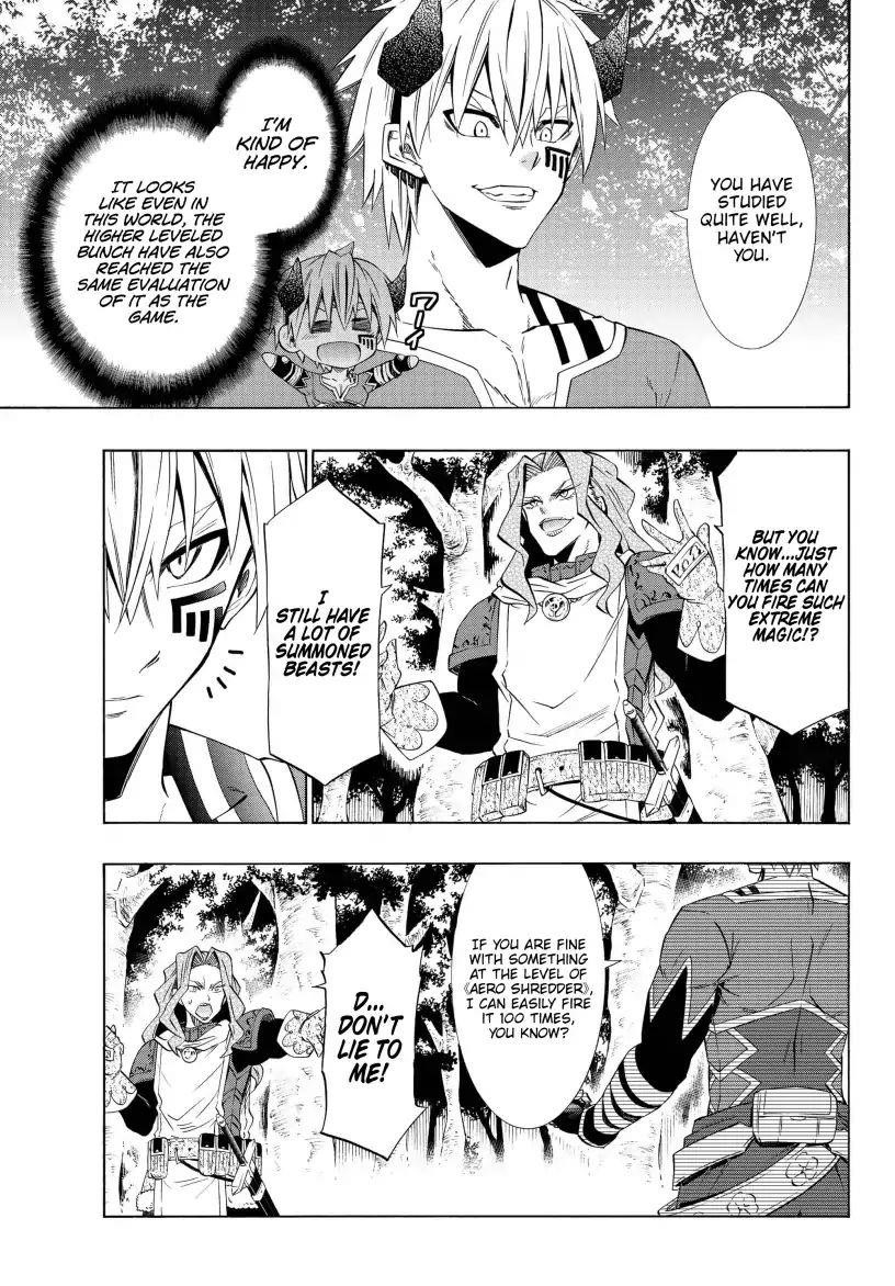 Isekai Maou To Shoukan Shoujo Dorei Majutsu Chapter 42.1 - Page 16