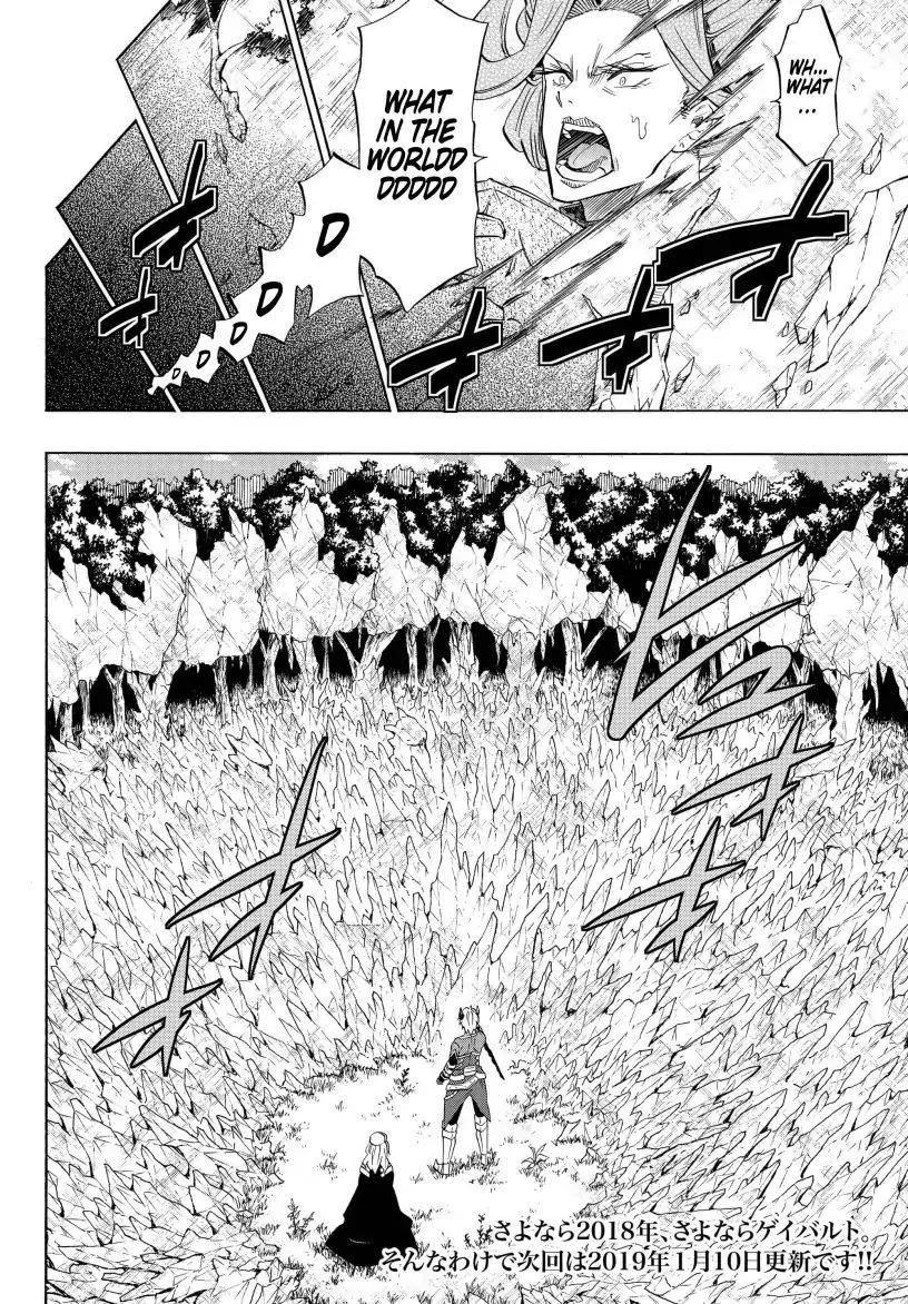 Isekai Maou To Shoukan Shoujo Dorei Majutsu Chapter 42.1 - Page 18