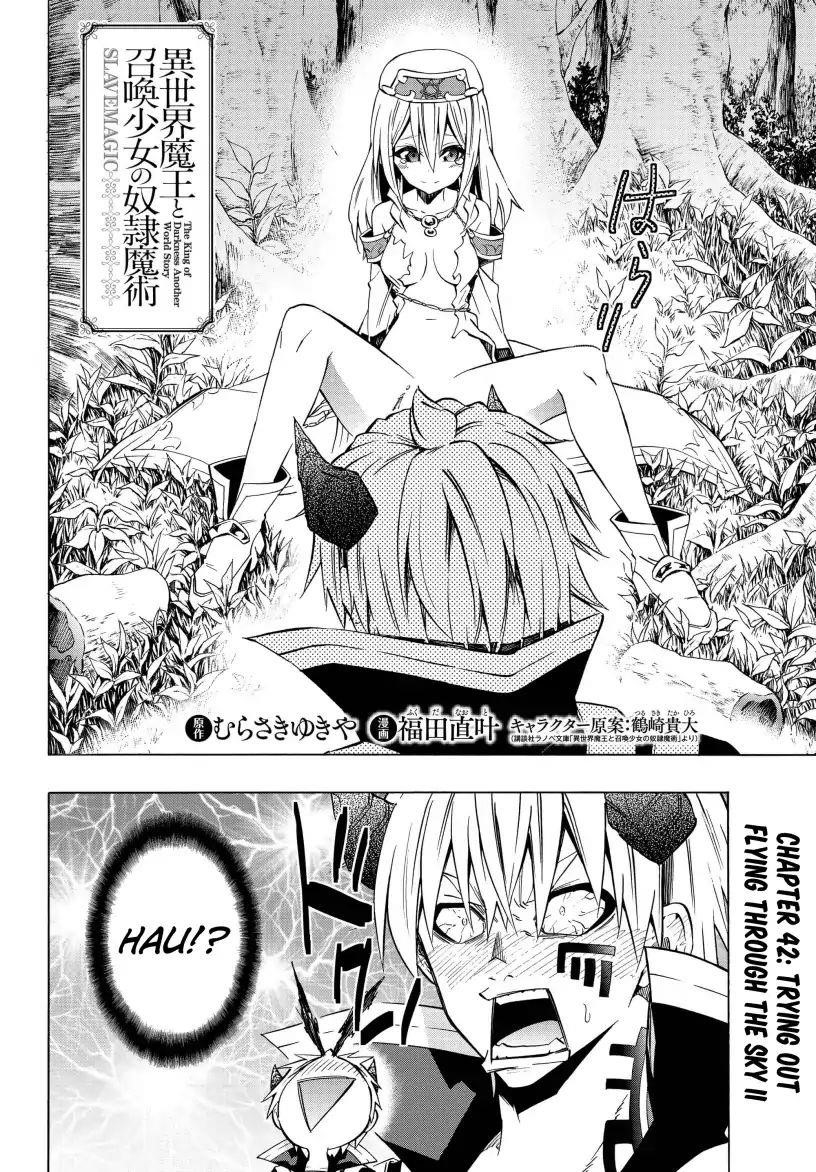 Isekai Maou To Shoukan Shoujo Dorei Majutsu Chapter 42.1 - Page 2