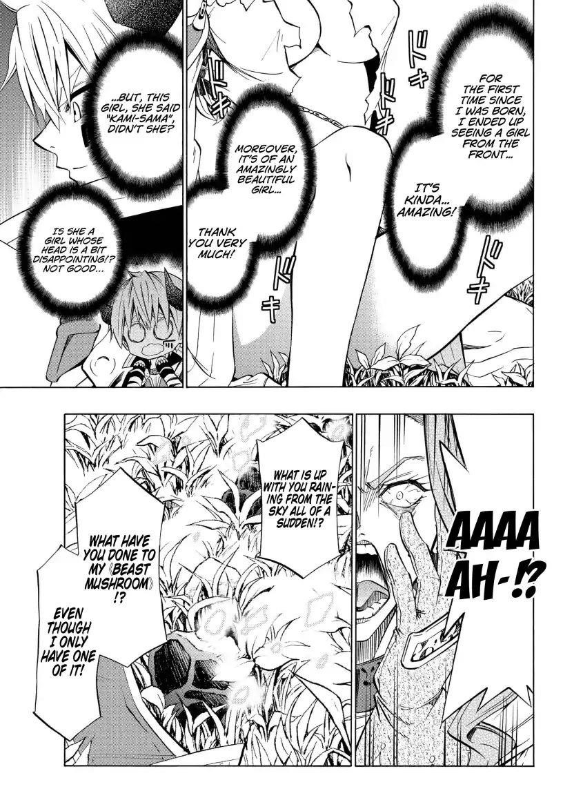 Isekai Maou To Shoukan Shoujo Dorei Majutsu Chapter 42.1 - Page 3