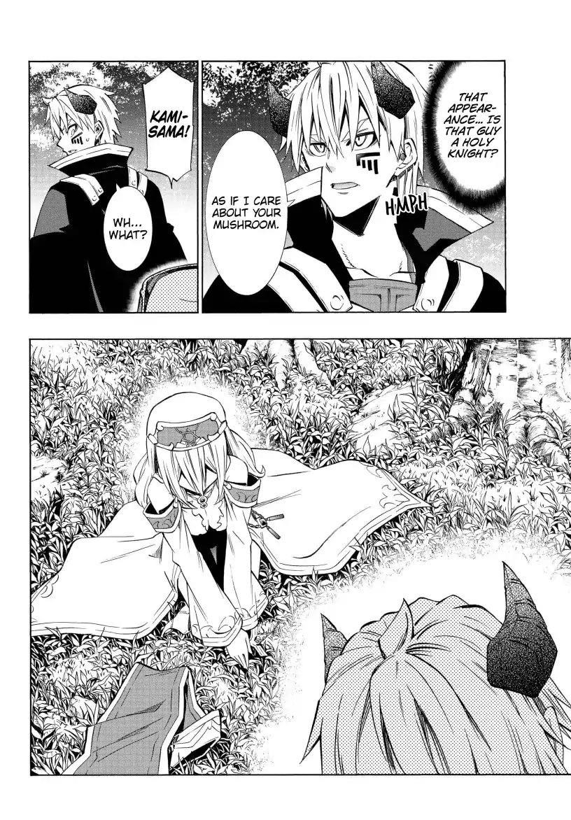 Isekai Maou To Shoukan Shoujo Dorei Majutsu Chapter 42.1 - Page 4