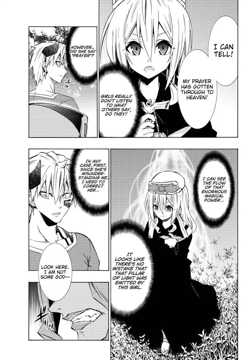 Isekai Maou To Shoukan Shoujo Dorei Majutsu Chapter 42.1 - Page 8