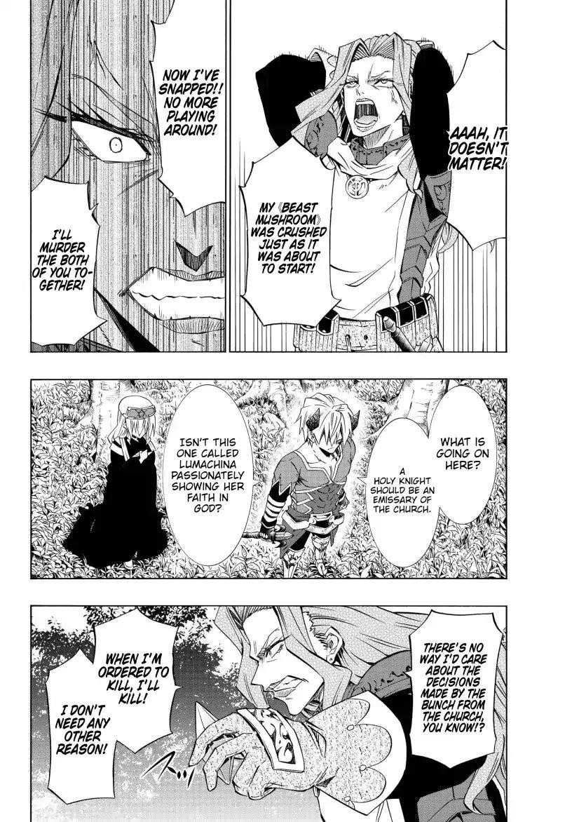 Isekai Maou To Shoukan Shoujo Dorei Majutsu Chapter 42.1 - Page 9