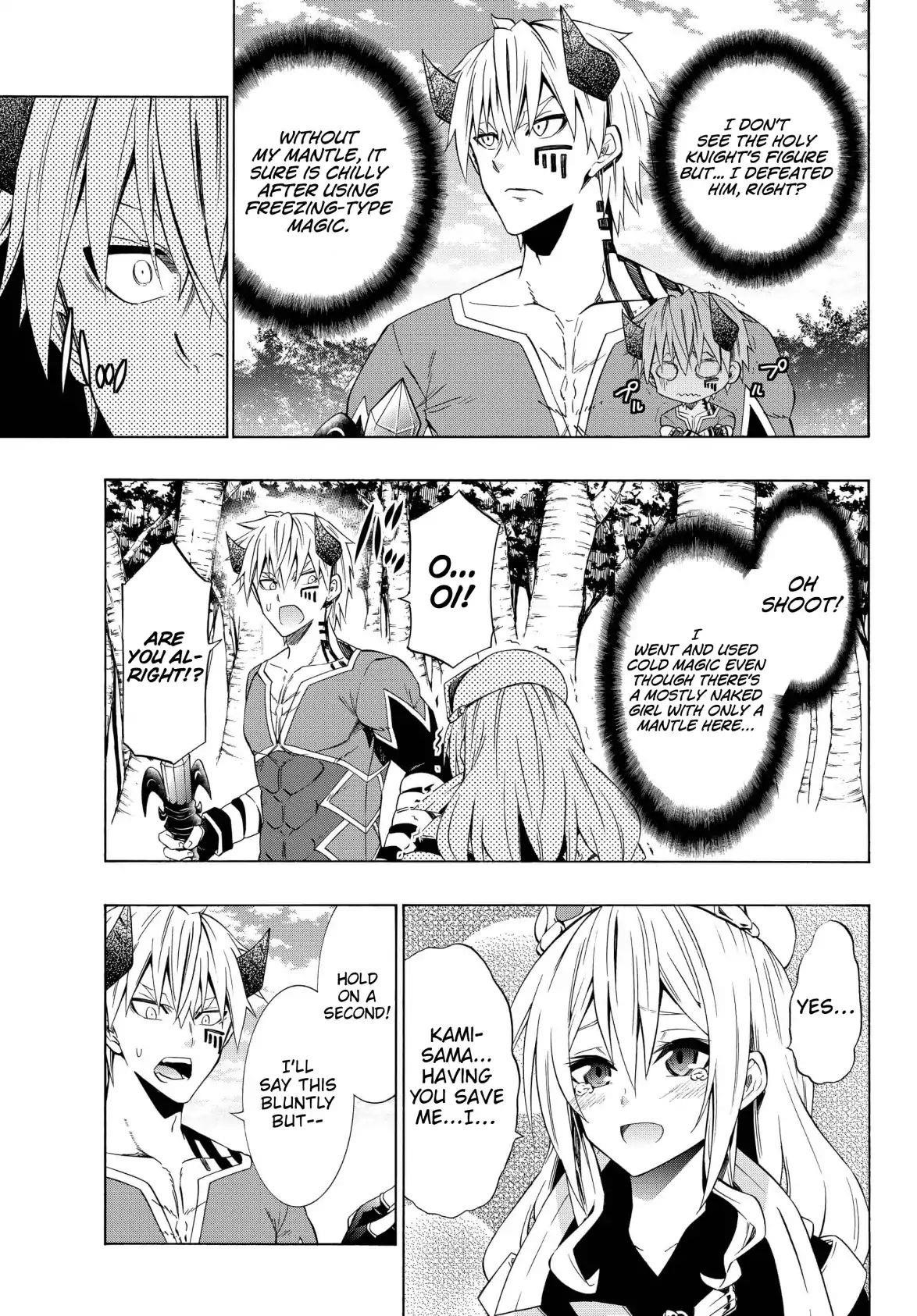 Isekai Maou To Shoukan Shoujo Dorei Majutsu Chapter 42.2 - Page 1