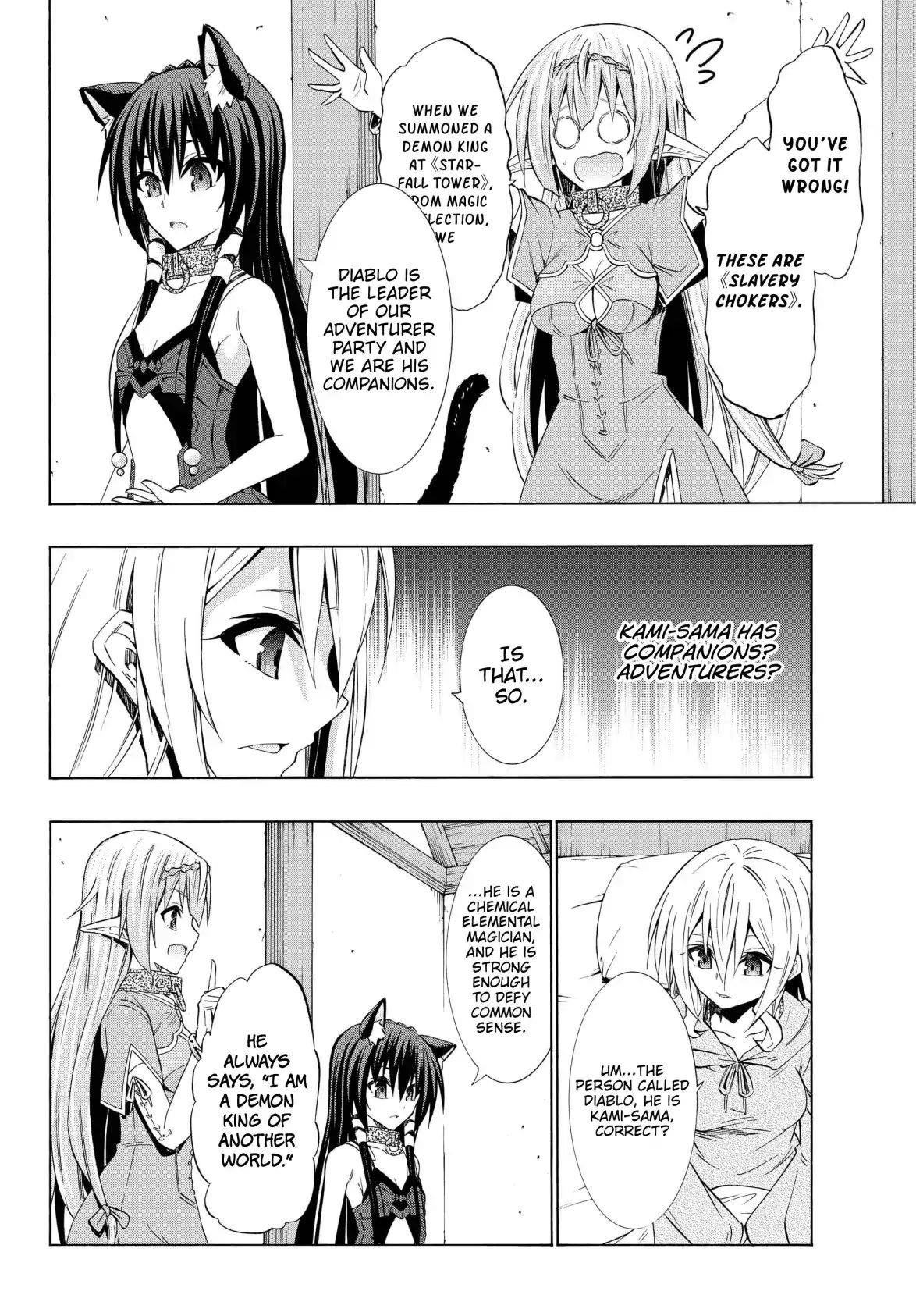 Isekai Maou To Shoukan Shoujo Dorei Majutsu Chapter 42.2 - Page 11