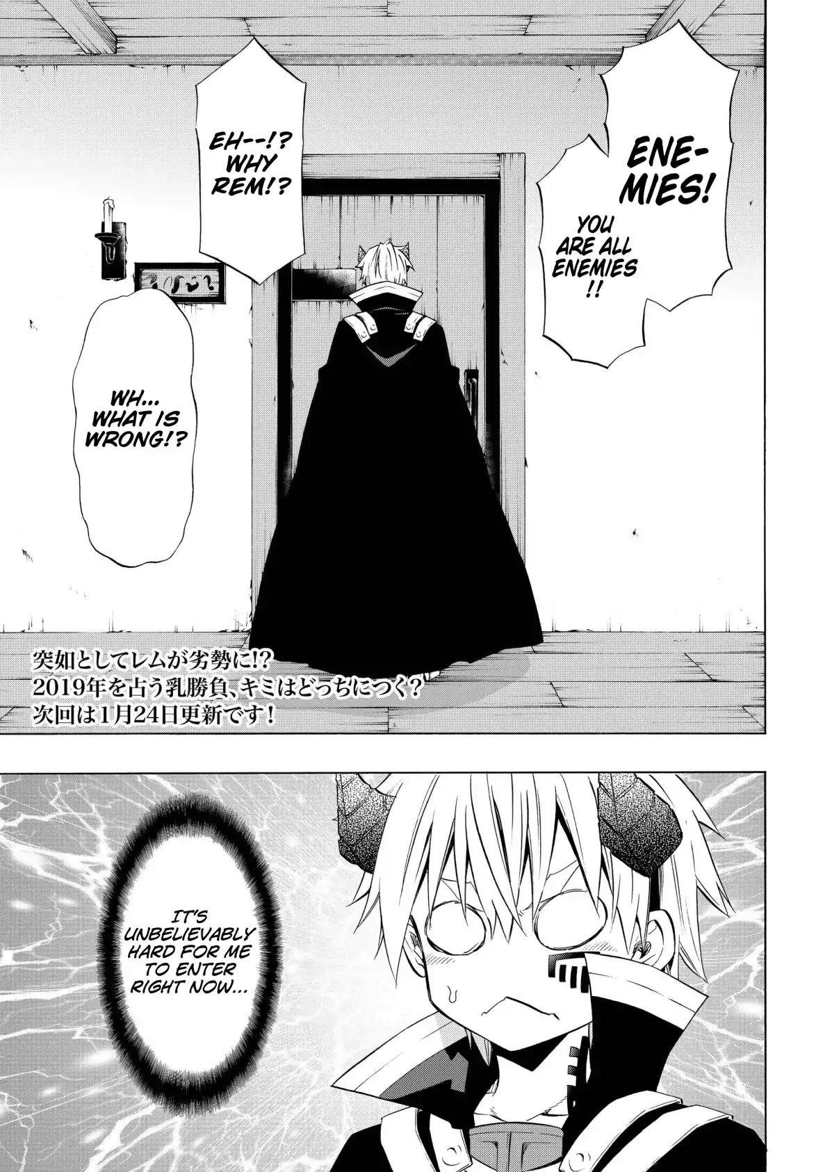 Isekai Maou To Shoukan Shoujo Dorei Majutsu Chapter 42.2 - Page 16