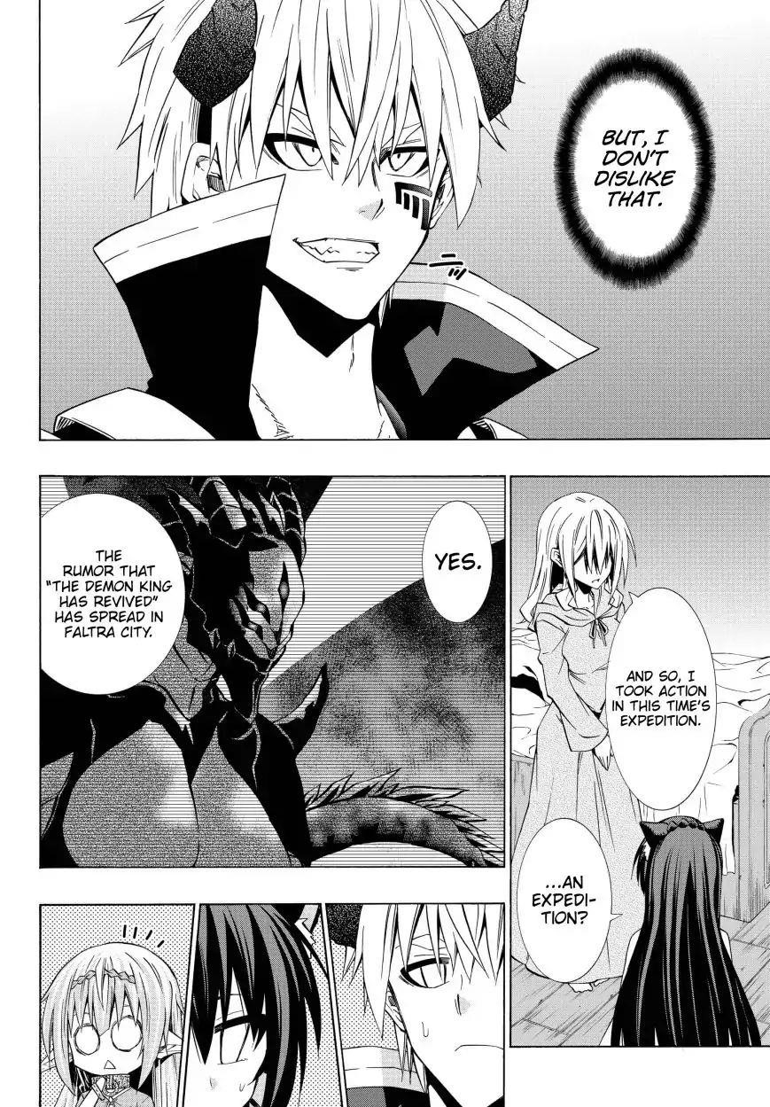 Isekai Maou To Shoukan Shoujo Dorei Majutsu Chapter 43.1 - Page 13