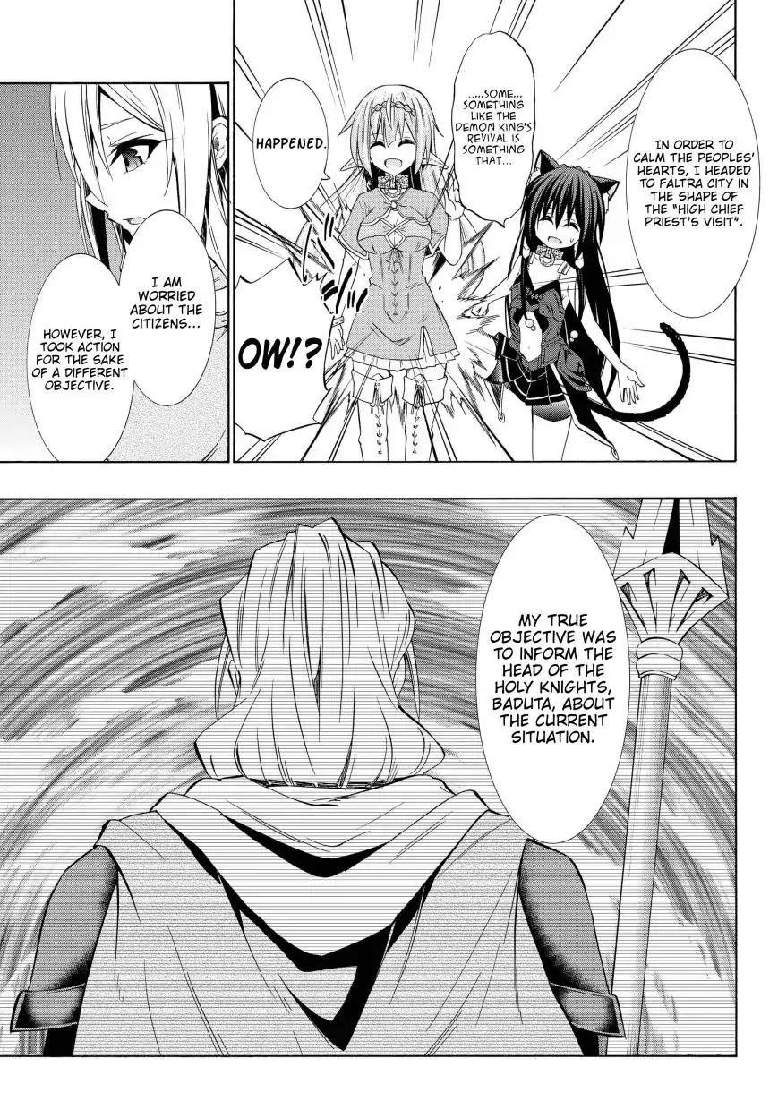 Isekai Maou To Shoukan Shoujo Dorei Majutsu Chapter 43.1 - Page 14