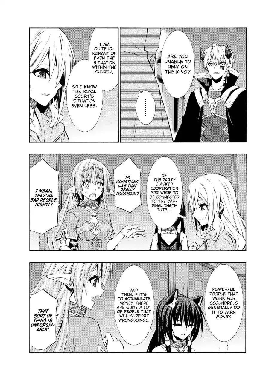 Isekai Maou To Shoukan Shoujo Dorei Majutsu Chapter 43.1 - Page 18