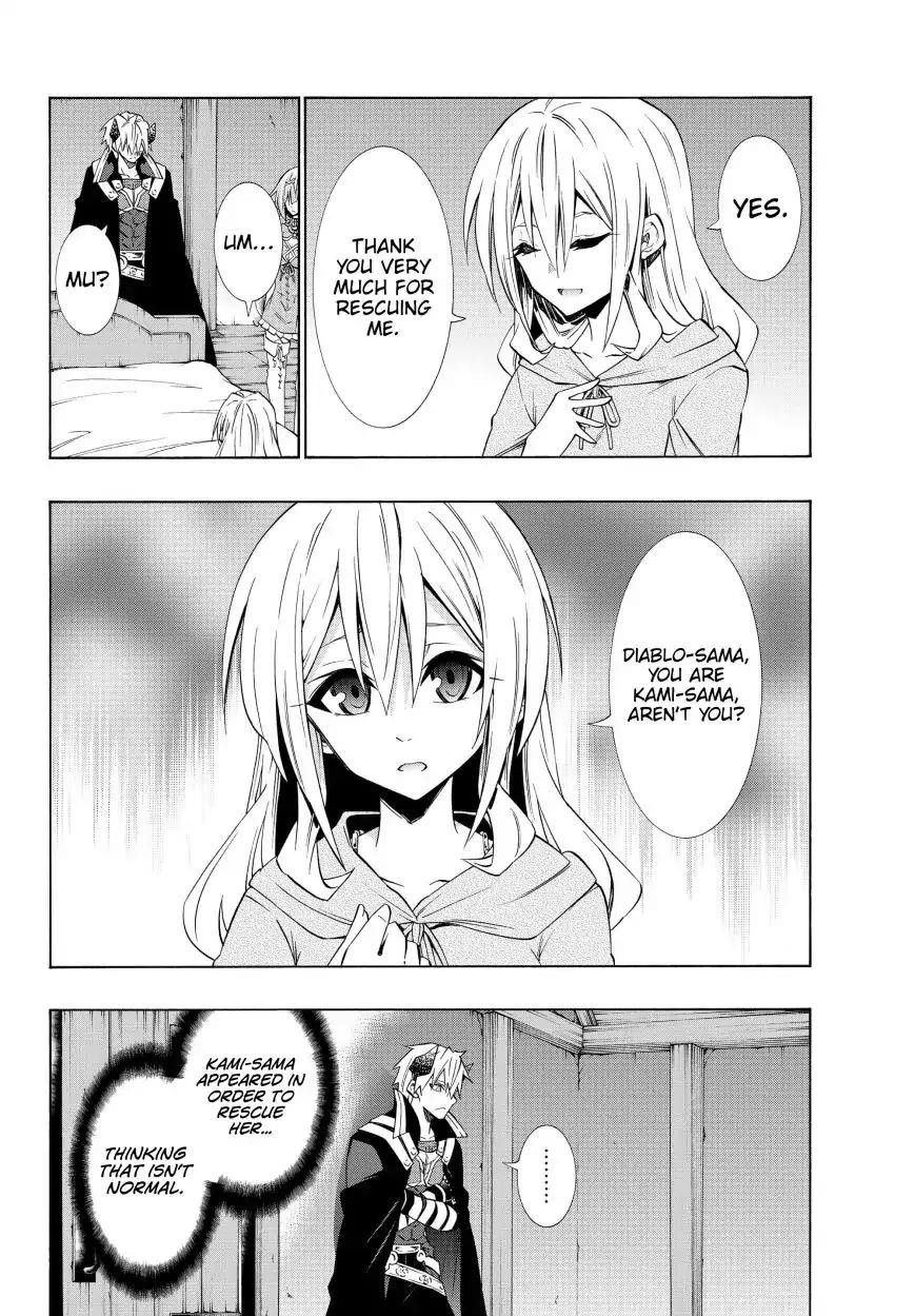 Isekai Maou To Shoukan Shoujo Dorei Majutsu Chapter 43.1 - Page 2