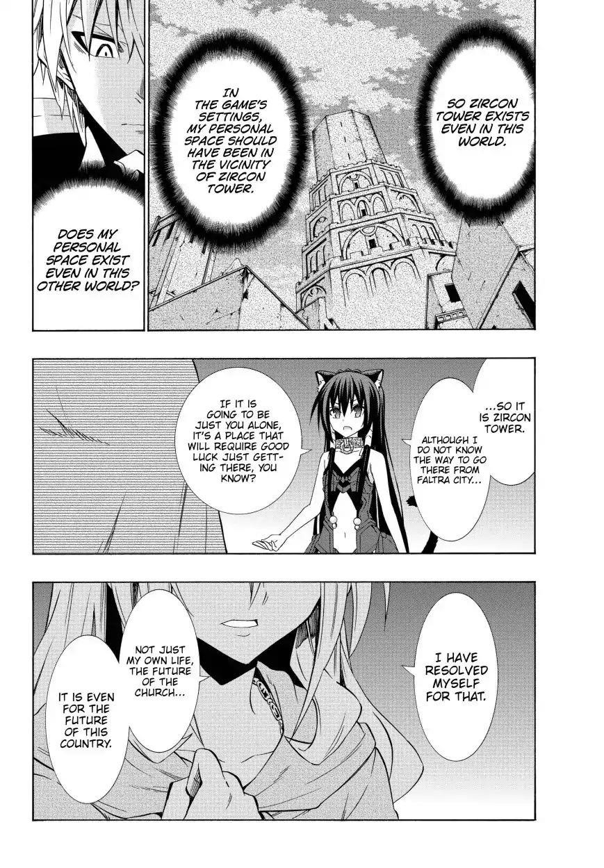 Isekai Maou To Shoukan Shoujo Dorei Majutsu Chapter 43.1 - Page 21