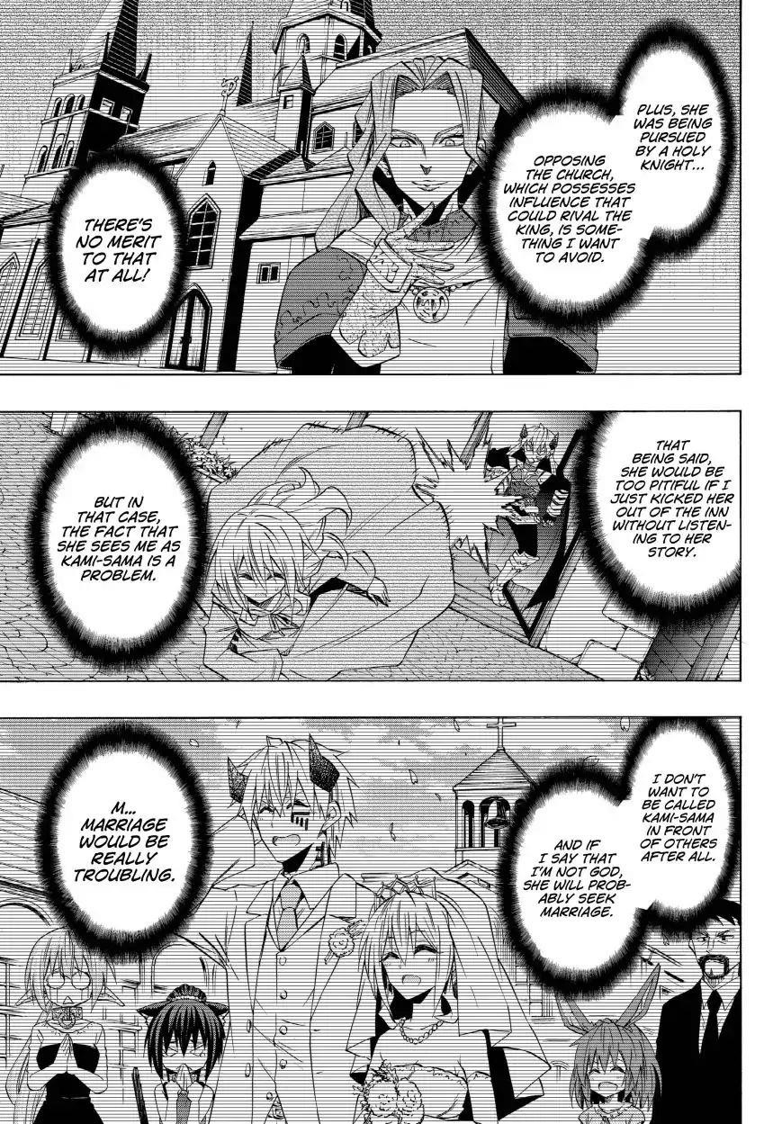 Isekai Maou To Shoukan Shoujo Dorei Majutsu Chapter 43.1 - Page 3