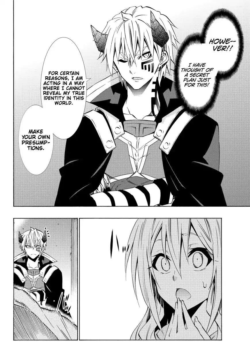 Isekai Maou To Shoukan Shoujo Dorei Majutsu Chapter 43.1 - Page 4