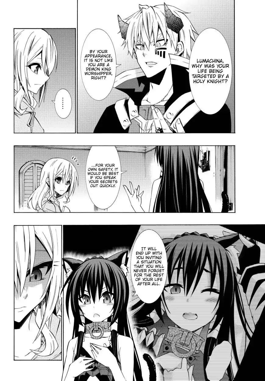 Isekai Maou To Shoukan Shoujo Dorei Majutsu Chapter 43.1 - Page 5