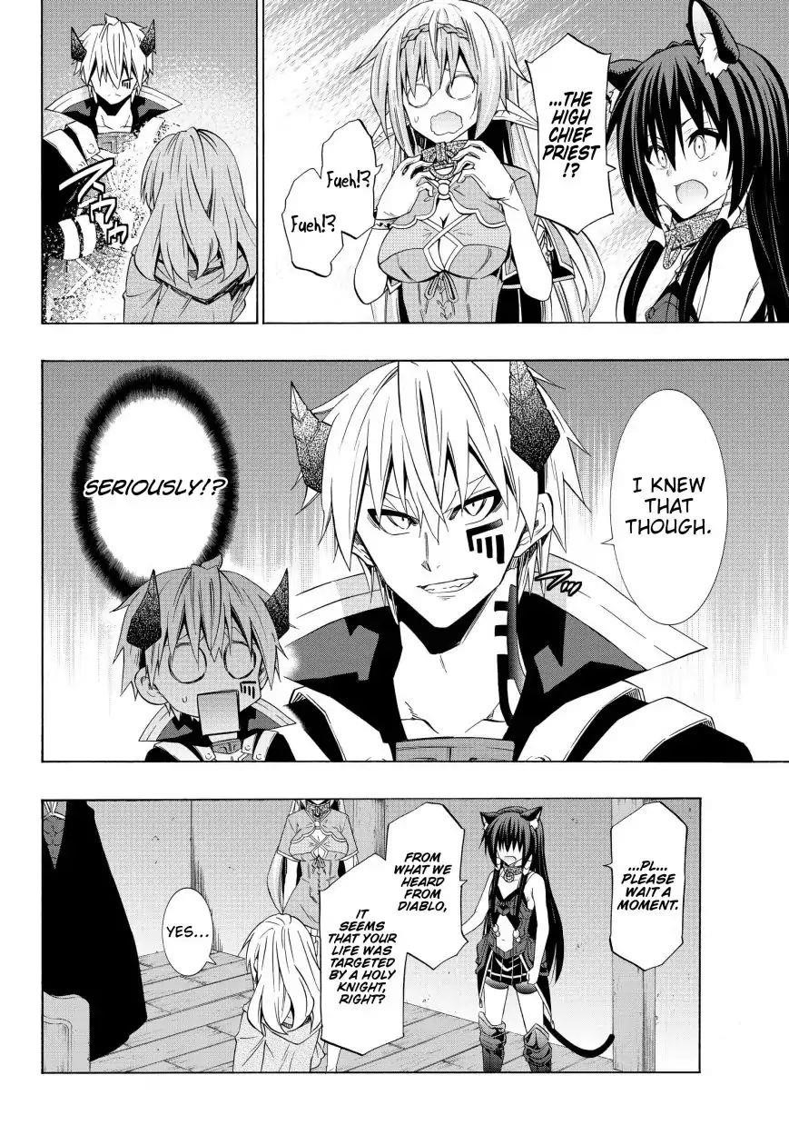 Isekai Maou To Shoukan Shoujo Dorei Majutsu Chapter 43.1 - Page 9