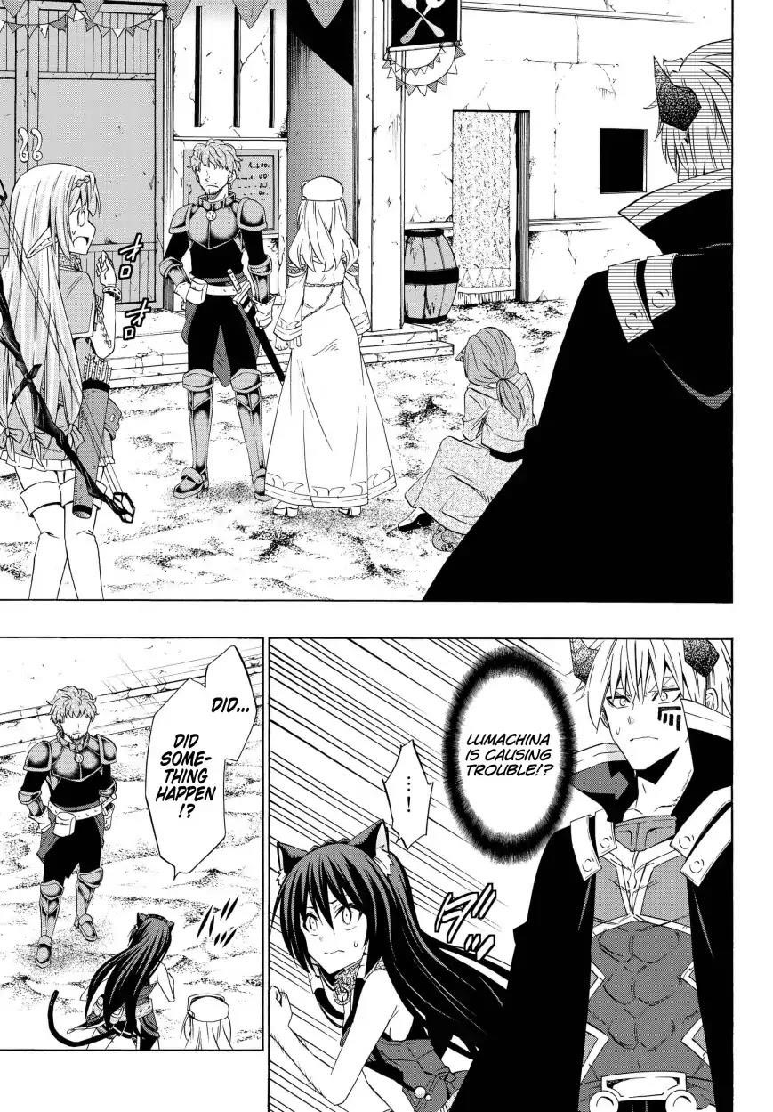 Isekai Maou To Shoukan Shoujo Dorei Majutsu Chapter 44.1 - Page 12