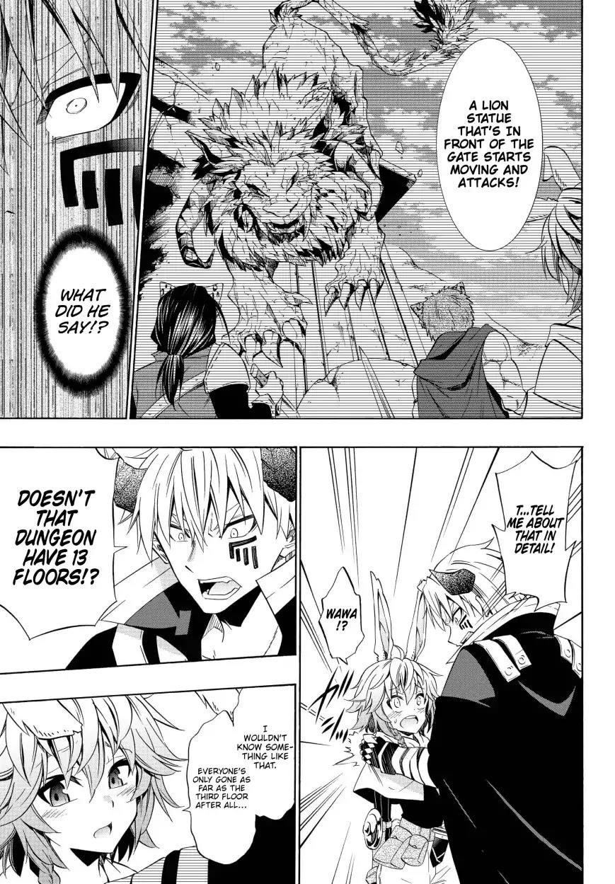 Isekai Maou To Shoukan Shoujo Dorei Majutsu Chapter 44.1 - Page 8