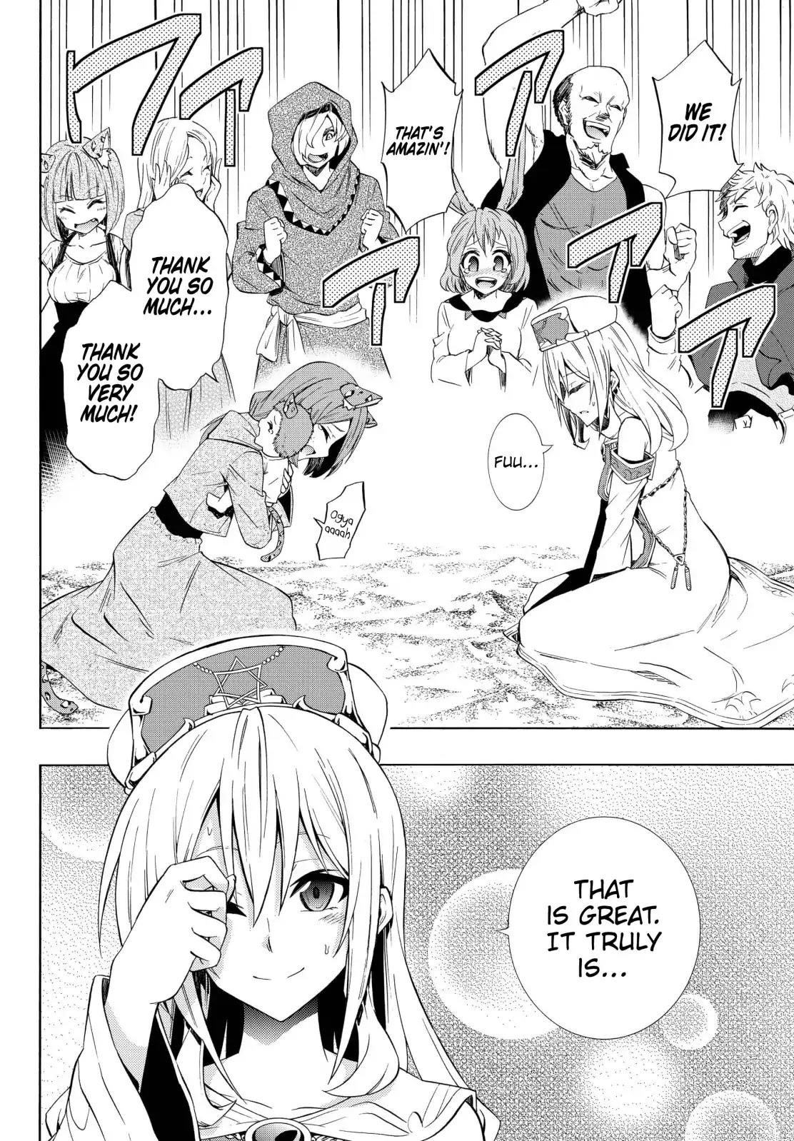 Isekai Maou To Shoukan Shoujo Dorei Majutsu Chapter 44.2 - Page 15