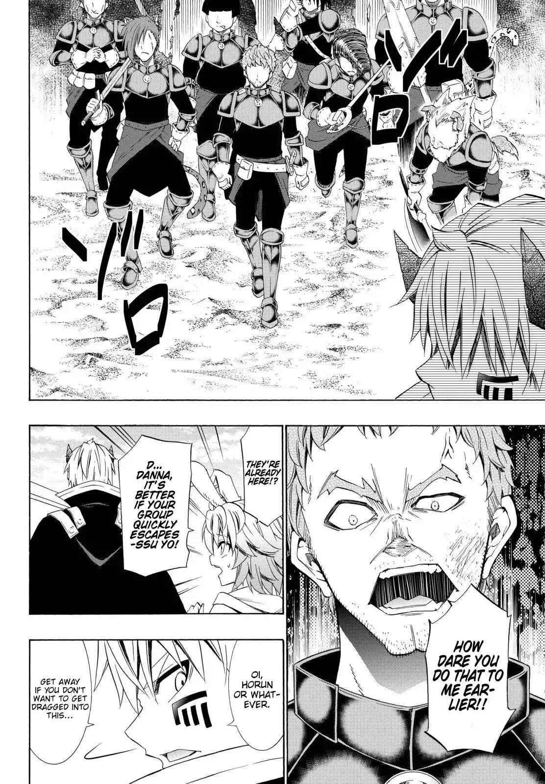 Isekai Maou To Shoukan Shoujo Dorei Majutsu Chapter 44.2 - Page 17