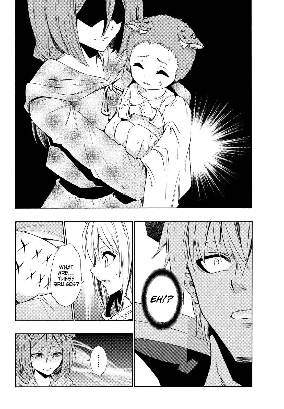 Isekai Maou To Shoukan Shoujo Dorei Majutsu Chapter 44.2 - Page 5