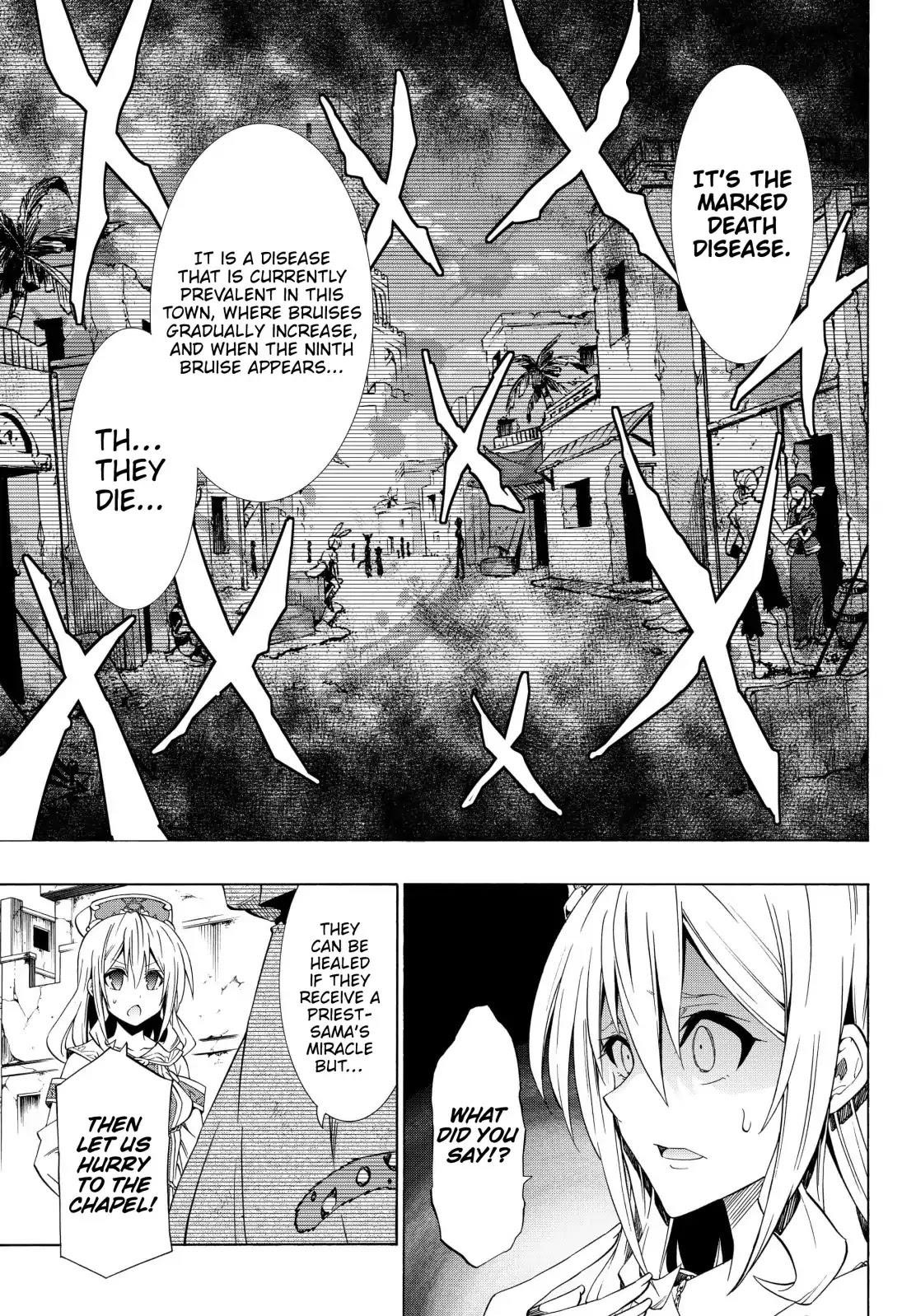 Isekai Maou To Shoukan Shoujo Dorei Majutsu Chapter 44.2 - Page 6