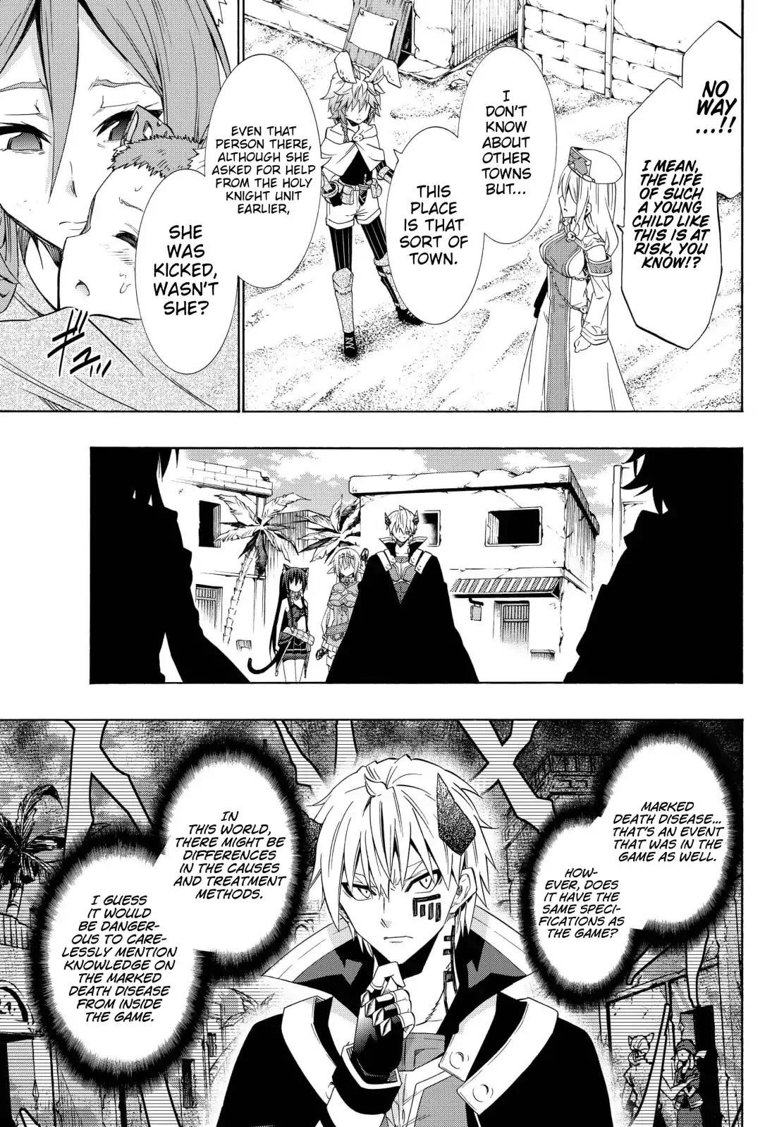 Isekai Maou To Shoukan Shoujo Dorei Majutsu Chapter 44.2 - Page 8