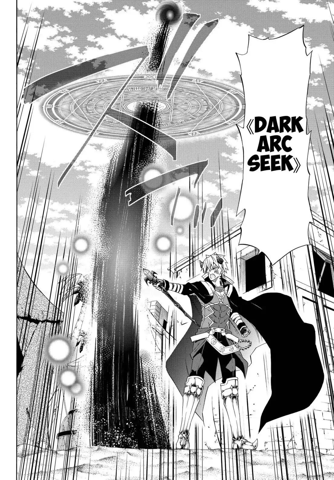 Isekai Maou To Shoukan Shoujo Dorei Majutsu Chapter 45.1 - Page 10