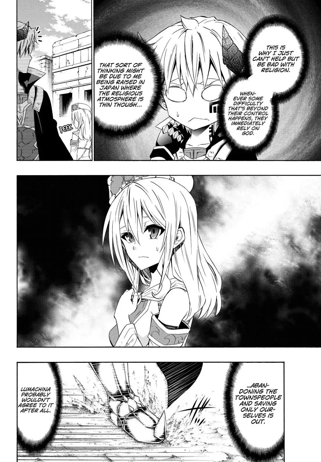Isekai Maou To Shoukan Shoujo Dorei Majutsu Chapter 45.1 - Page 6